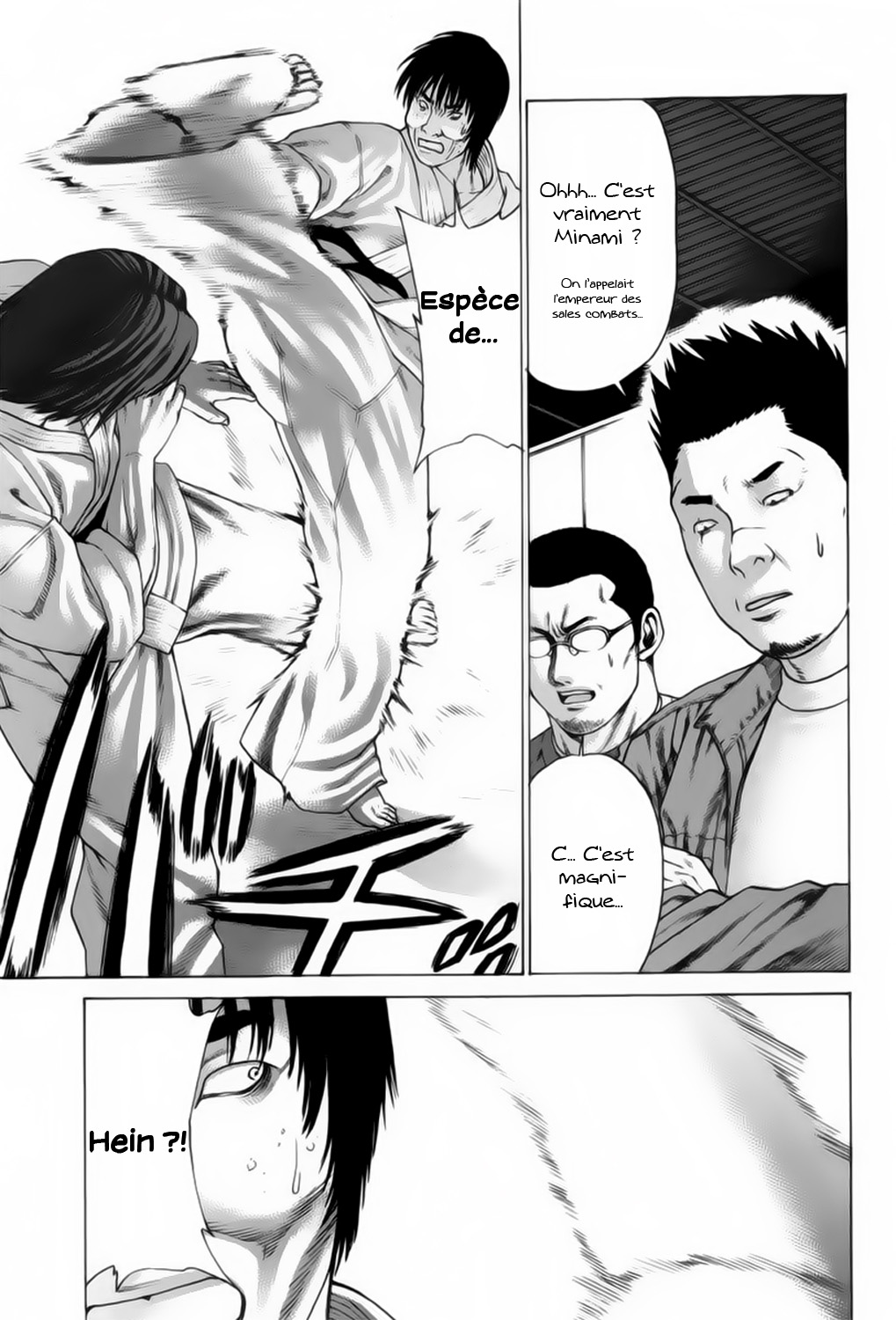 img Karate Shoukoushi Kohinata Minoru 12